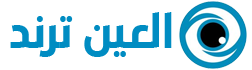 تحميل تطبيق الاحمد Elahmad Tv مهكر Apk بث مباشر للاندرويد وللايفون اخر اصدار 2026 مجانا